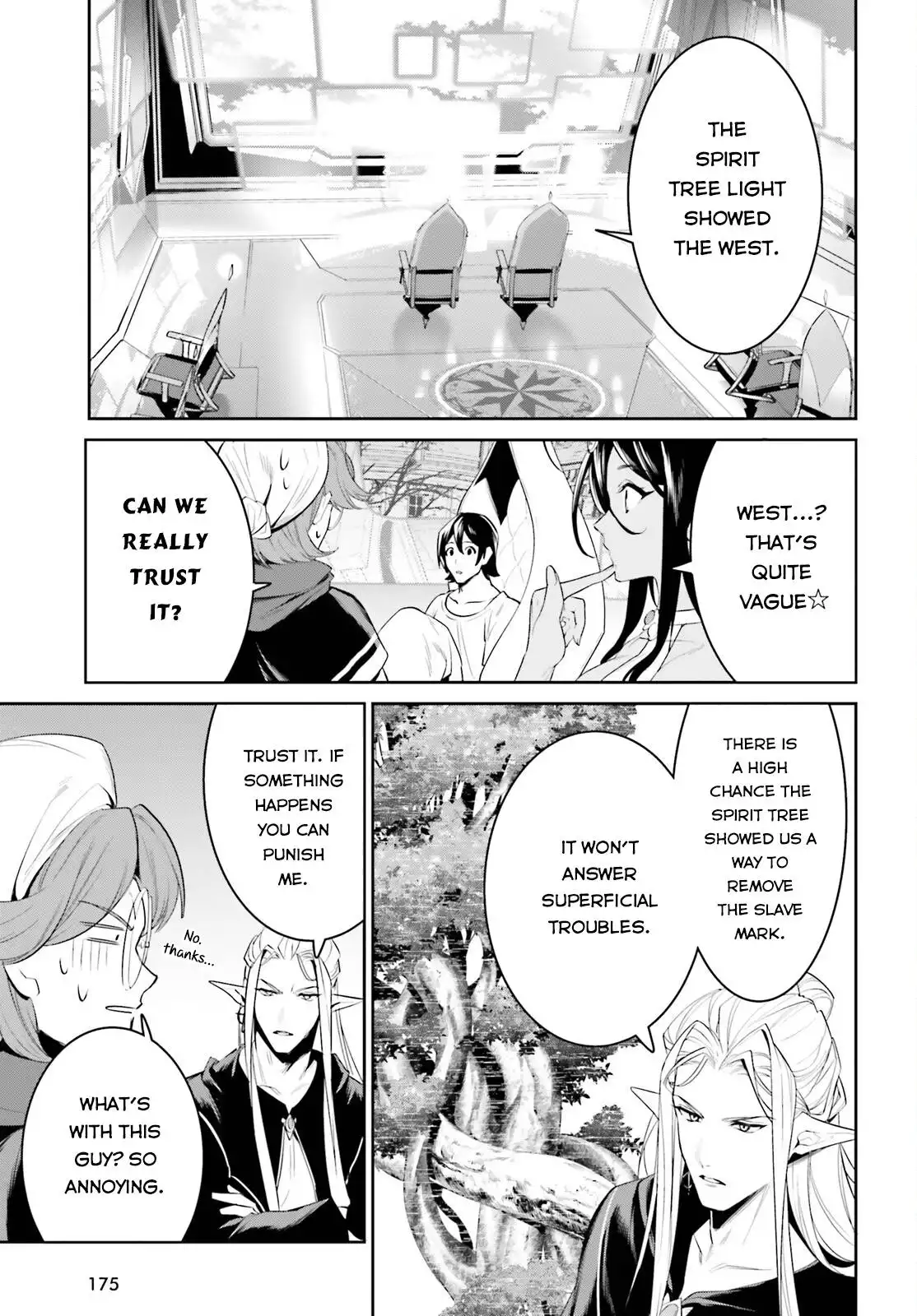 Tenkuu no Shiro o Moratta no de Isekai de Tanoshiku Asobitai Chapter 29 7